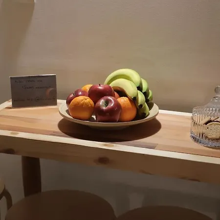 Sweet Memories δίπλα στο μύλο των ξωτικών Tríkala